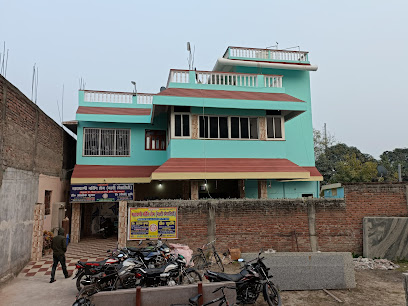 Photo 1 of Narayani Nursing Home