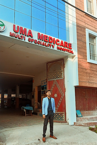 Photo 1 of Uma Medicare Multispeciality Hospital