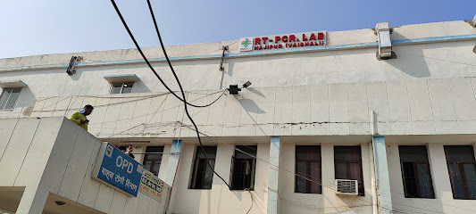 Photo 1 of Sadar Hospital , Hajipur