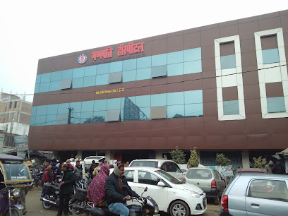 Photo 1 of Ganpati Hospital