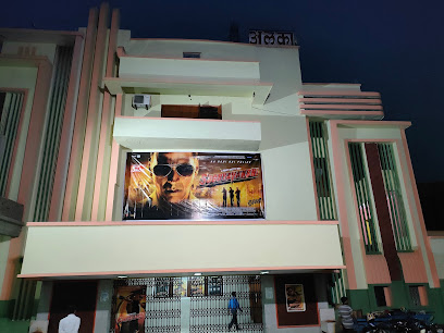 Photo 1 of Alka Cinema Hall