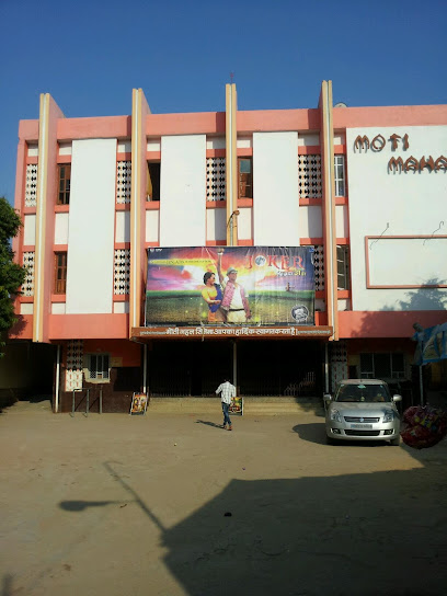 Photo 1 of Aausha hospitel Raza mohalla Ara