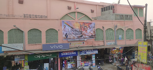 Photo 1 of Rup Mahal Cinema Hall