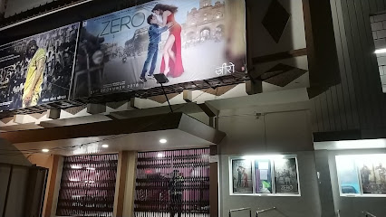 Photo 1 of Sarswati Talkies
