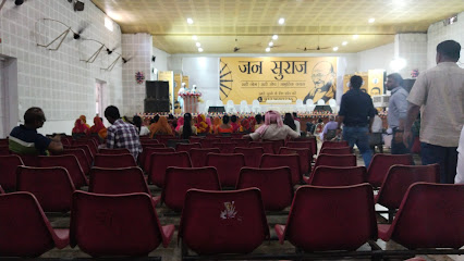 Photo 1 of Katihar Town Hall