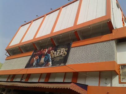 Photo 1 of Bhola Talkies Chowk