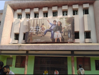 Photo 1 of Pankaj Cinema