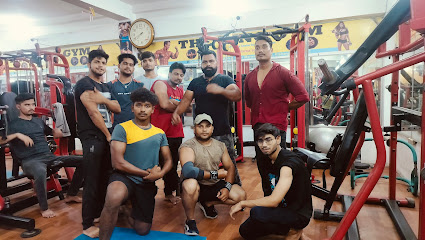 Photo 1 of The King Gym