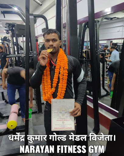 Photo 1 of Narayan fitness Gym