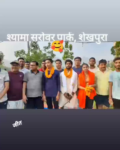 Photo 1 of ARYAVART YOGA ACADEMY