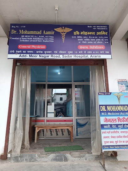 Photo 1 of N.N. Health & Wellness Clinic