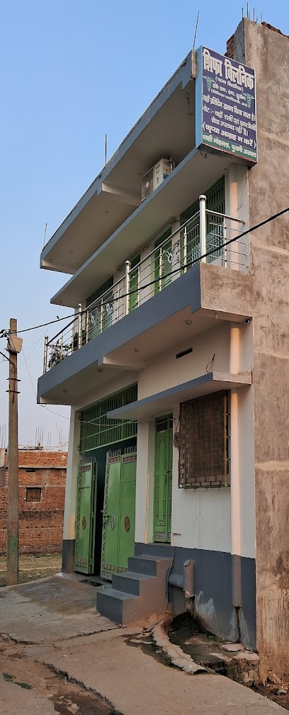 Photo 1 of SHIFA CLINIC