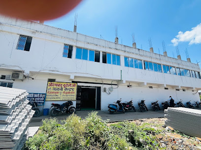 Photo 1 of Dr Prabhat