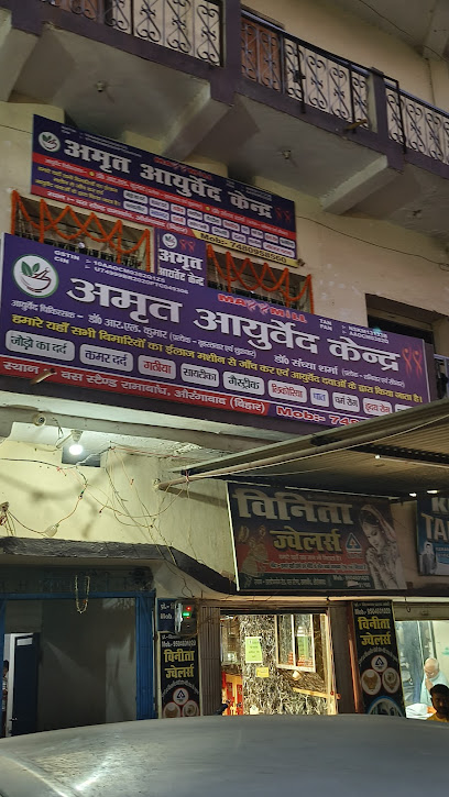 Photo 1 of Dr RL Kumar