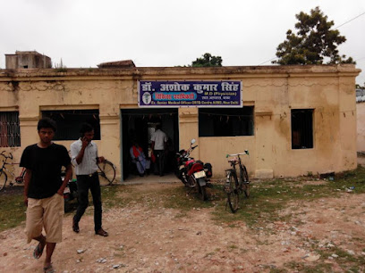 Photo 1 of Vagisha Clinic