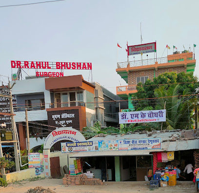 Photo 1 of Dr. M K CHOUDHARY