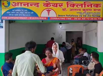 Photo 1 of Dr Anand Kumar