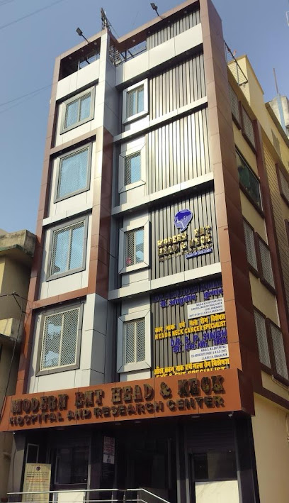 Photo 1 of Modern E.N.T Clinic