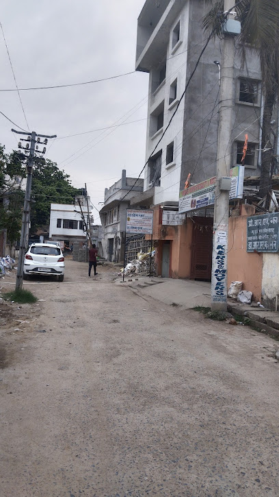 Photo 1 of Dr. Rakesh Ranjan