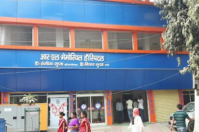 Photo 1 of Dr Vijay Gupta