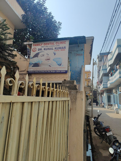 Photo 1 of Dr. Kunal Kumar