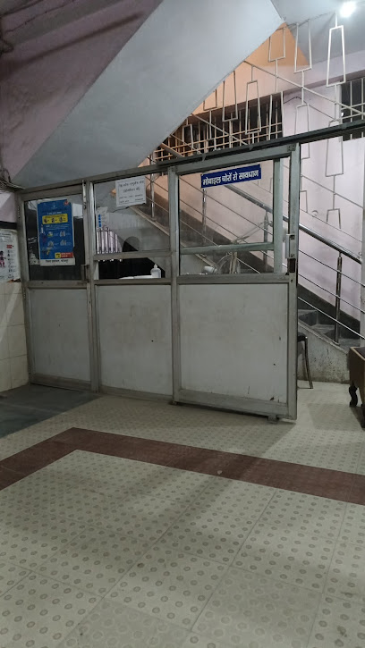 Photo 1 of Vivekananda Yadav Clinic