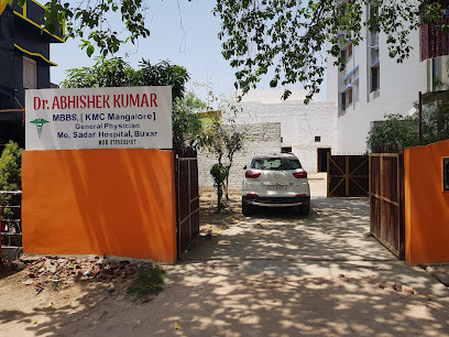 Photo 1 of Dr Abhishek Kumar's Clinic