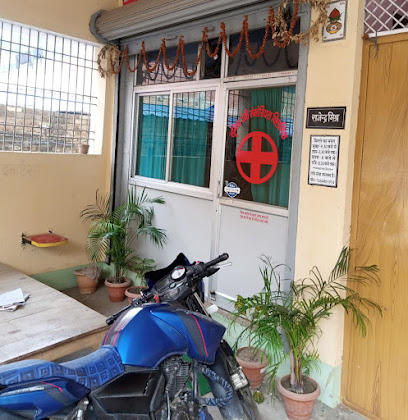 Photo 1 of Sumitra Devi Memorial Clinic