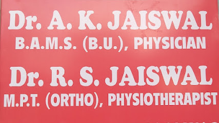 Photo 1 of Dr Ashwani kumar jaiswal clinic