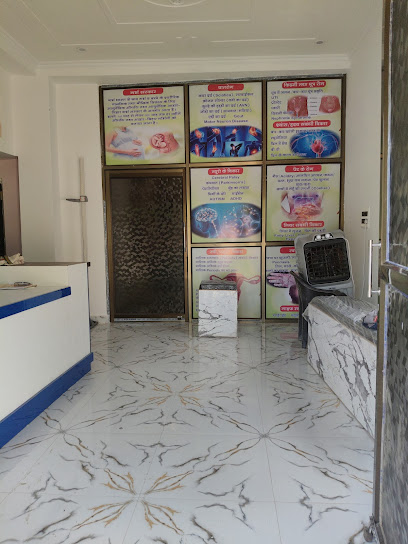 Photo 1 of Shree Vishwa Ratna