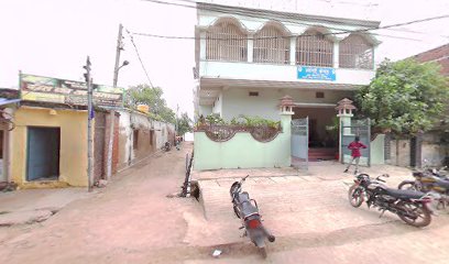 Photo 1 of Late Dr. KD Pathak Clinic