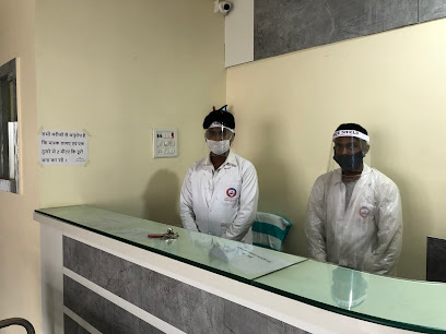 Photo 1 of Global Healthcare & Diabetes Centre