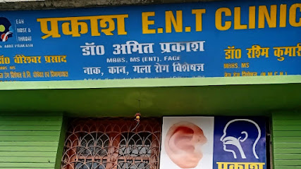 Photo 1 of DR.AMIT PRAKASH