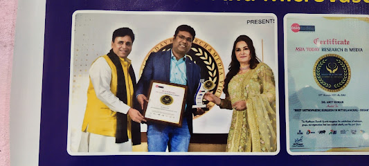 Photo 1 of Dr Amit kumar