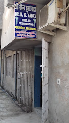 Photo 1 of Dr. R.K. Yadav