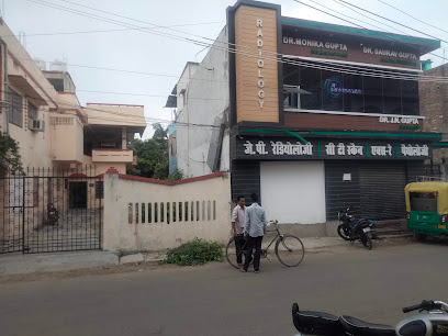 Photo 1 of Dr. J.N. Gupta