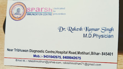 Photo 1 of DR. RAKESH KUMAR SINGH