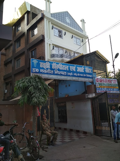 Photo 1 of Dr. Navneet Nishchal