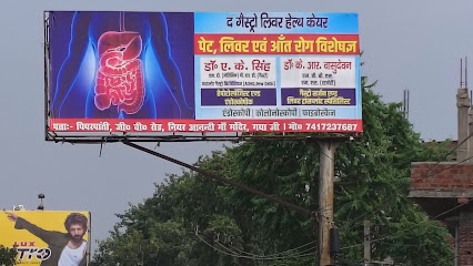 Photo 1 of Dr A.K. Singh