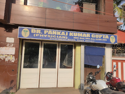 Photo 1 of Dr. Pankaj Kumar Gupta