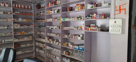 Photo 1 of Dr. B.K Mathur