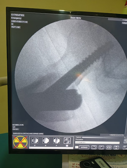 Photo 1 of Dr Ranjay kumar