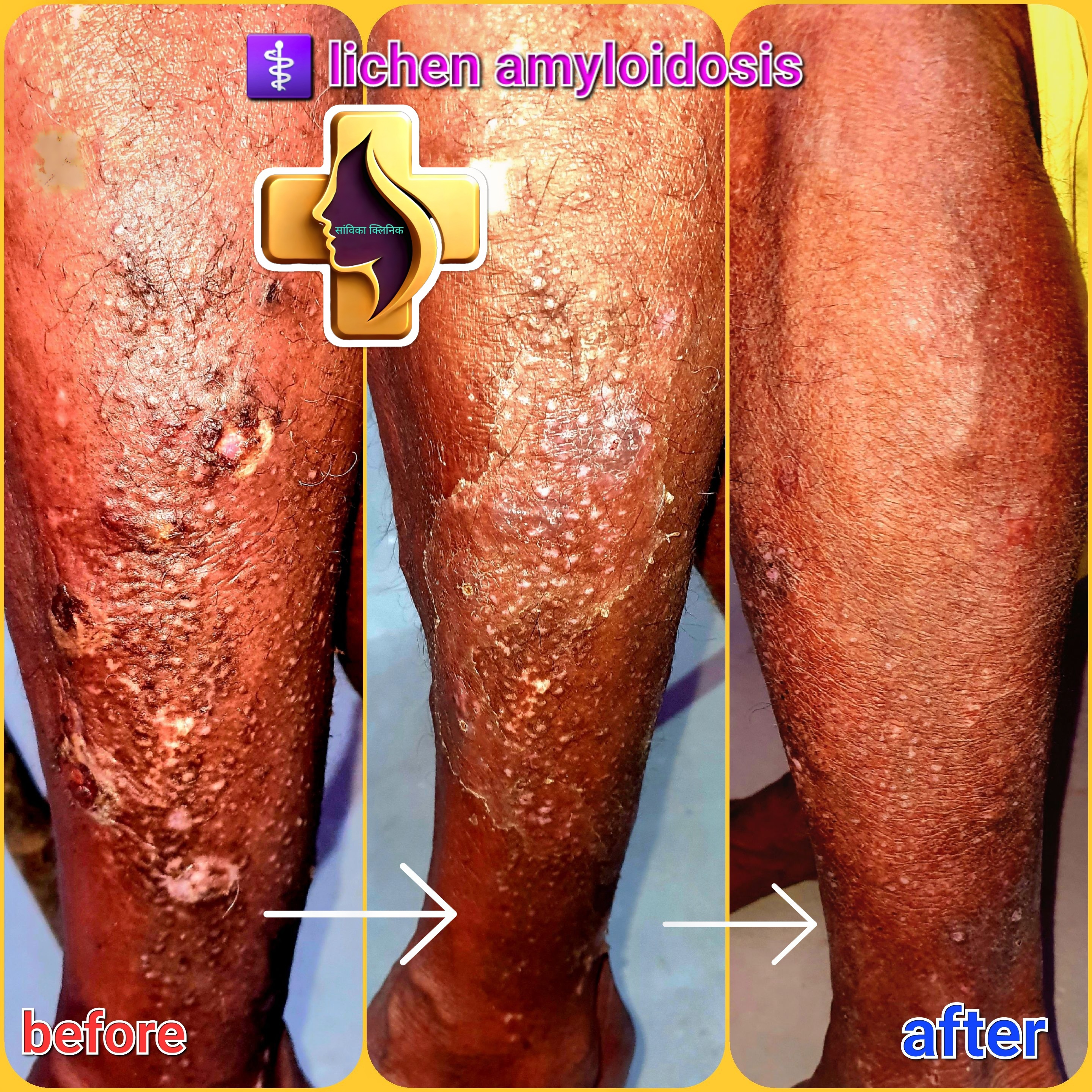 Photo 15 of Dr. Sanjeev Kumar