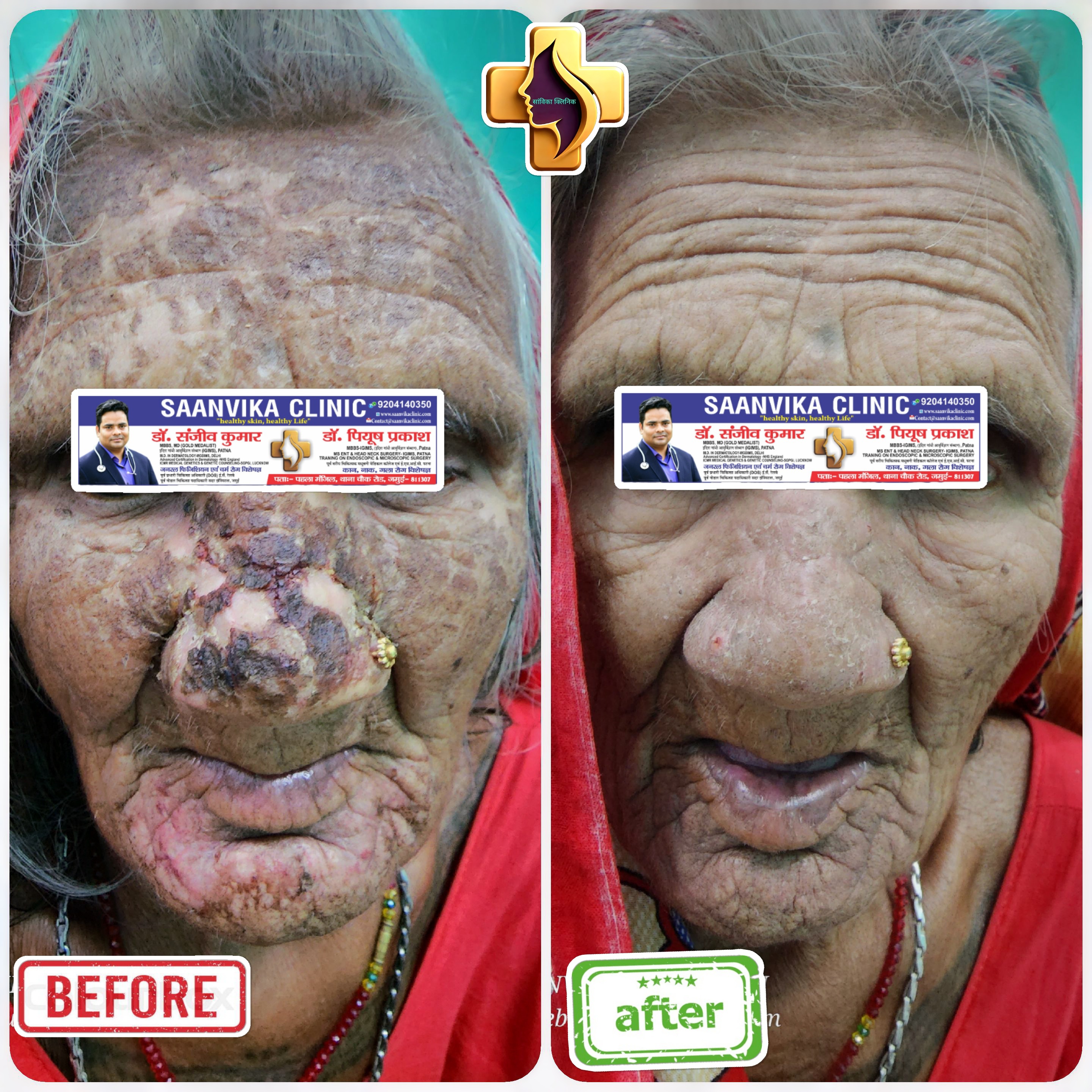 Photo 19 of Dr. Sanjeev Kumar