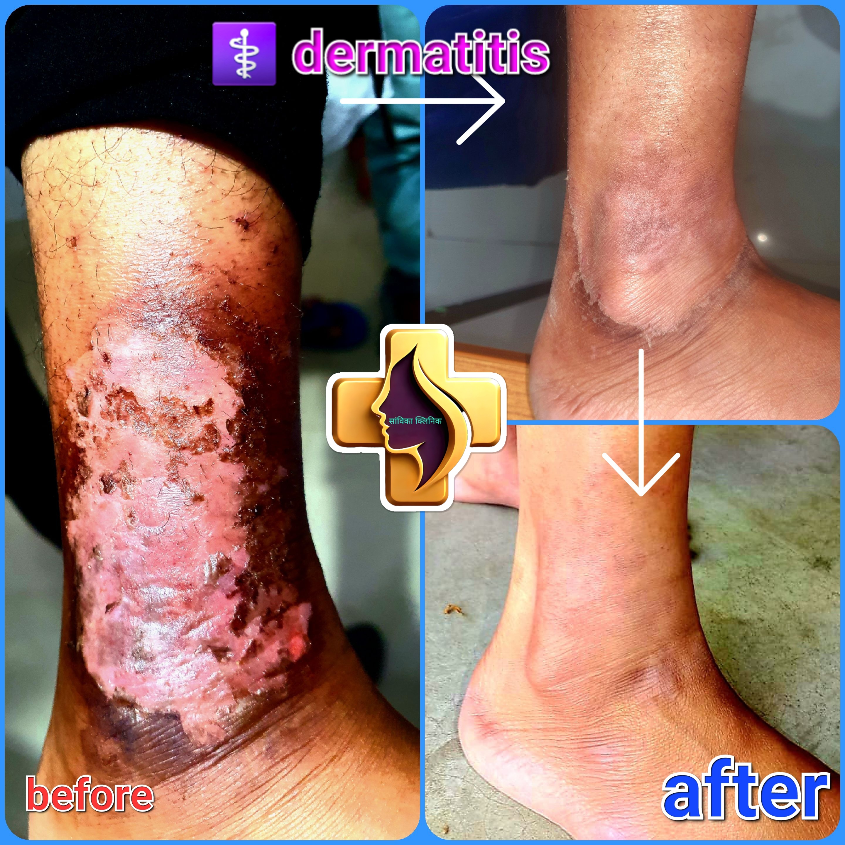 Photo 21 of Dr. Sanjeev Kumar