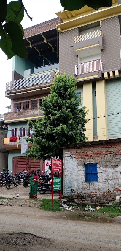 Photo 1 of Dr Namrata Sinha