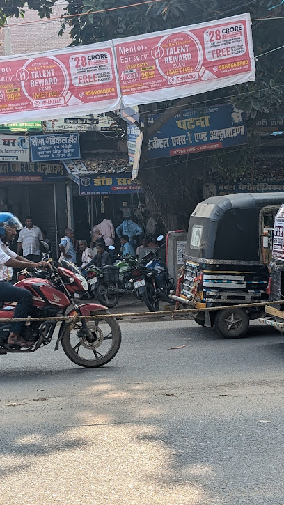 Photo 1 of Dr. Satya Prakash