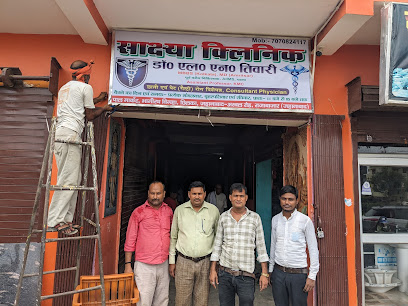 Photo 1 of Dr L.N.Tiwari