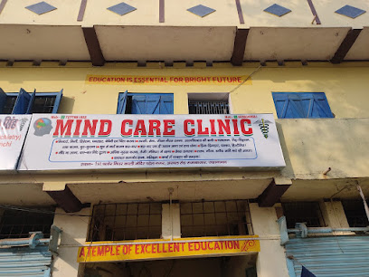 Photo 1 of Dr N.N. Singh