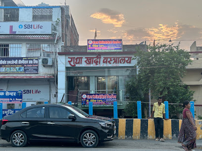 Photo 1 of DR RANJAN